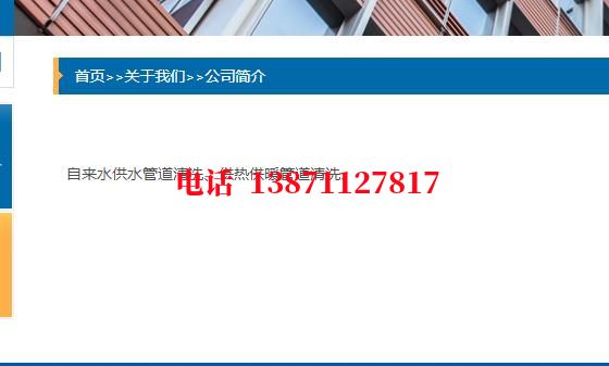 南阳管道PIg通球清洗石油管道清洗油垢